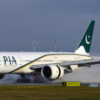 Overseas Pakistani company offers 1.25 trillion for PIA privatization