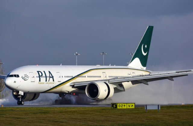Overseas Pakistani company offers 1.25 trillion for PIA privatization