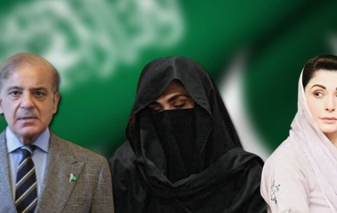 PM Shehbaz and Maryam Nawaz Criticize Bushra Bibi’s Statements