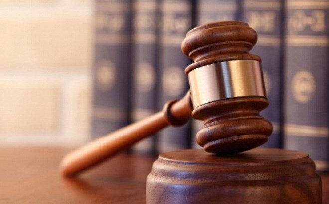 Court Rejects Bushra Bibi’s Plea for Acquittal in Toshakhana-II Case