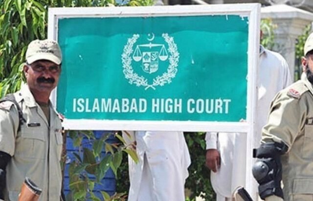 PTI Founder’s Bail Plea in Toshakhana-II Case: FIA Issues Notice