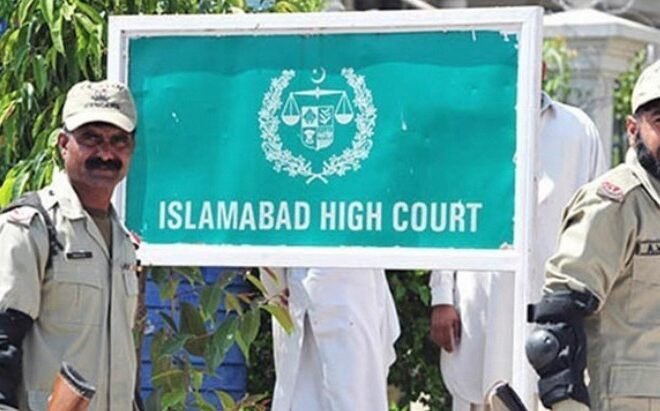 PTI Founder’s Bail Plea in Toshakhana-II Case: FIA Issues Notice