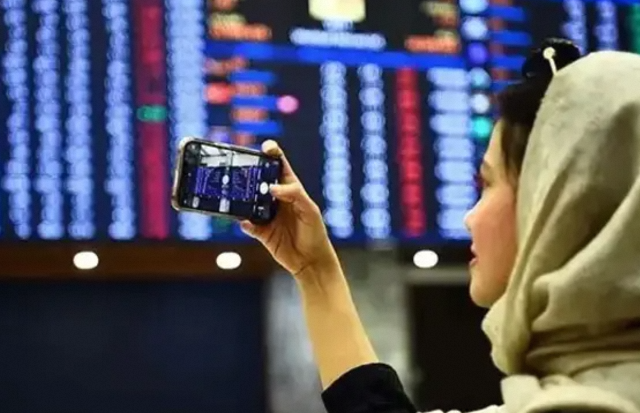 Pakistan Stock Exchange Reaches Historic Milestone of 100,000 Points