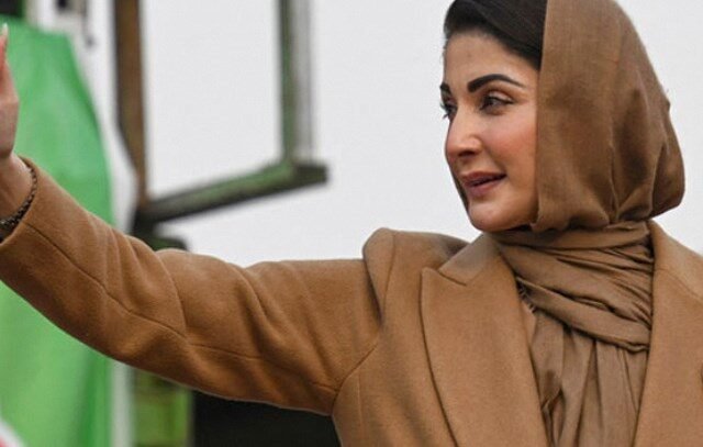 Punjab CM Maryam Nawaz Set to Depart for London on November 5 for Official Visit