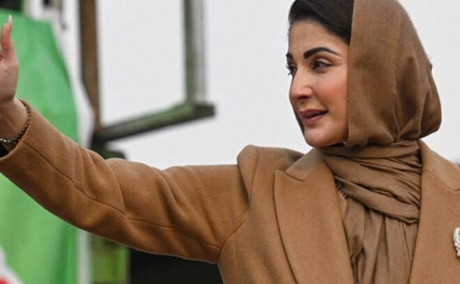 Punjab CM Maryam Nawaz Set to Depart for London on November 5 for Official Visit