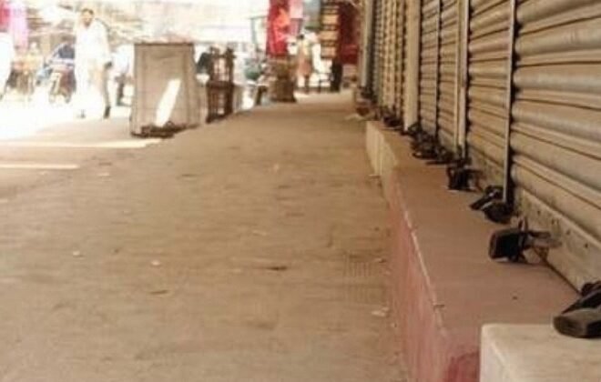 Punjab Markets Ordered to Close by 8 PM Amid Energy Crisis