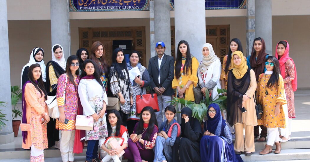 security of female students