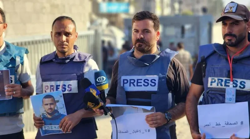 Facebook Engagement with Palestinian Media Drops Amid Israel-Gaza Conflict