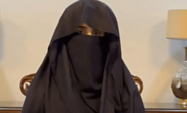 Bushra Bibi Granted Interim Bail in Terrorism Cases