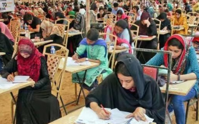 Fake Candidates Busted in MDCAT 2024 Examination Scandal