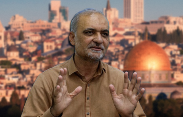Hafiz Naeem Urges PTI Founder to Publicly Denounce Israel