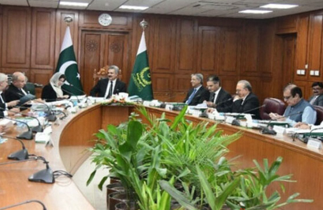 Judicial Commission of Pakistan Seeks Nominations for High Court Judges
