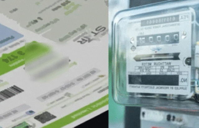 K-Electric Proposes Power Tariff Reduction Under FCA
