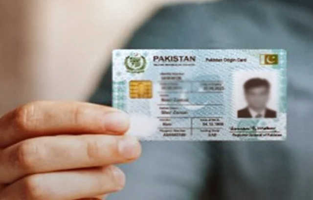NADRA Issues Advisory on Photocopying Essential Documents