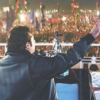 PML-N-Led Government Lacks Mandate for Unilateral Decisions: Bilawal