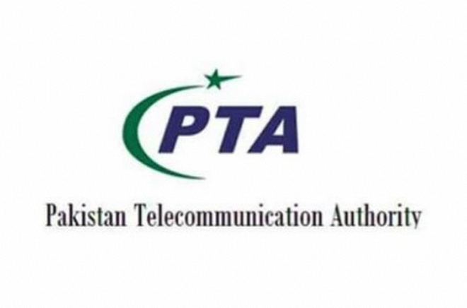 PTA Launches Cybersecurity Awareness Week 2024