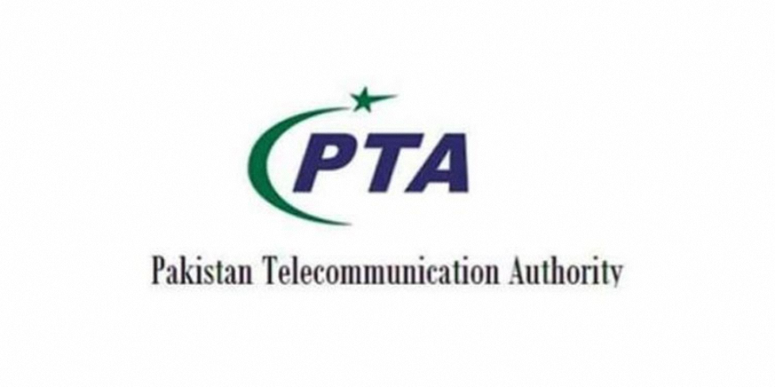 PTA Launches Cybersecurity Awareness Week 2024