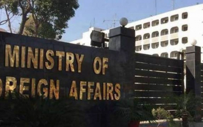 Pakistan Issues Travel Advisory for Syria Amid Escalating Conflict