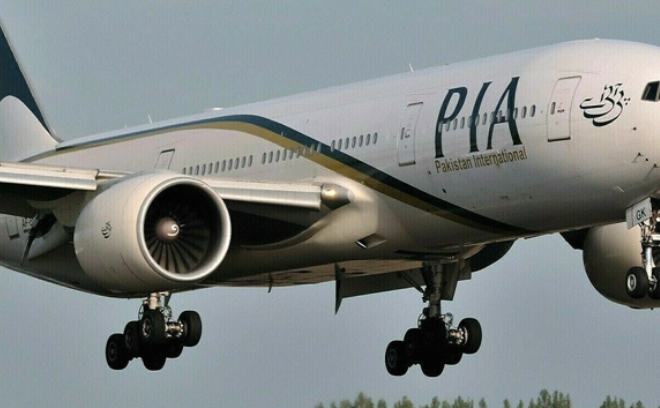 Supreme Court Revokes Orders Against PIA Privatization