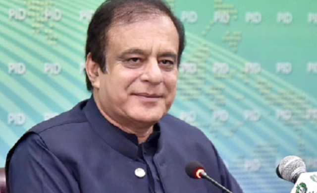 Senate Leader Shibli Faraz Resigns from Judicial Commission