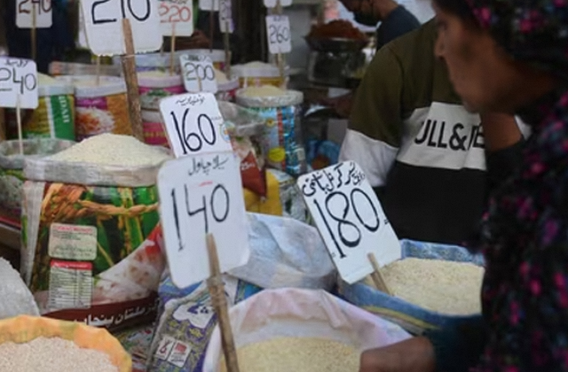 Statistics Department Releases Annual Price Report