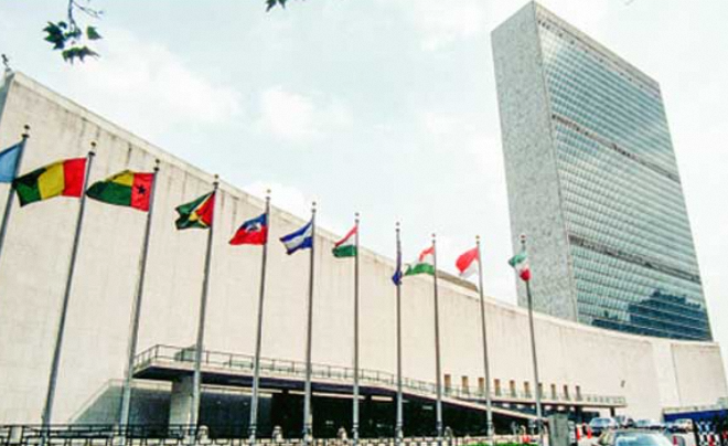 UNGA Endorses Fresh Resolution for Palestinian Statehood