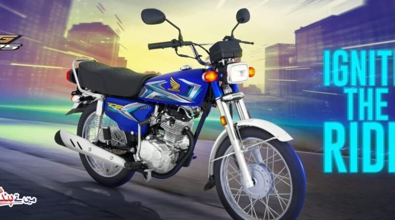 Atlas Honda profit growth