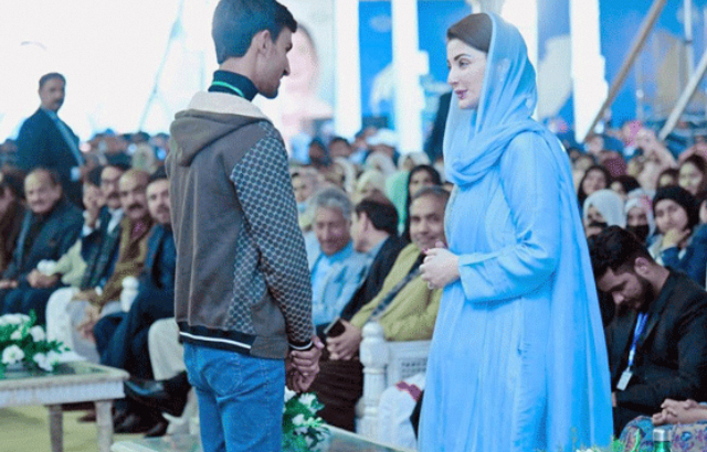 Punjab CM Maryam Nawaz Announces Scholarships for Al-Qadir University Students