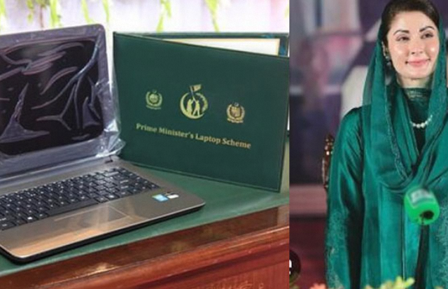 CM Punjab Laptop Scheme 2025: How to Register for Free Core i7 Devices