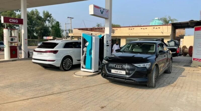 EV charging stations in Pakistan