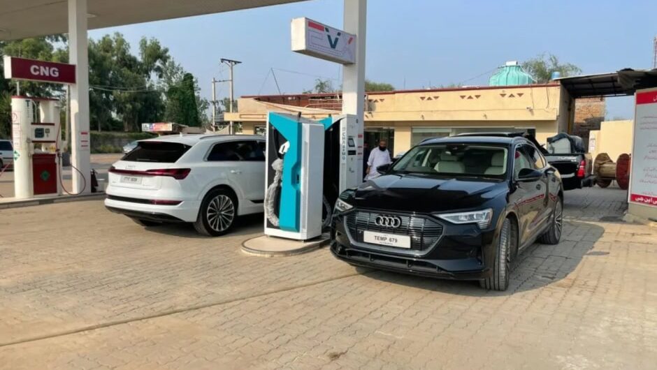 EV charging stations in Pakistan