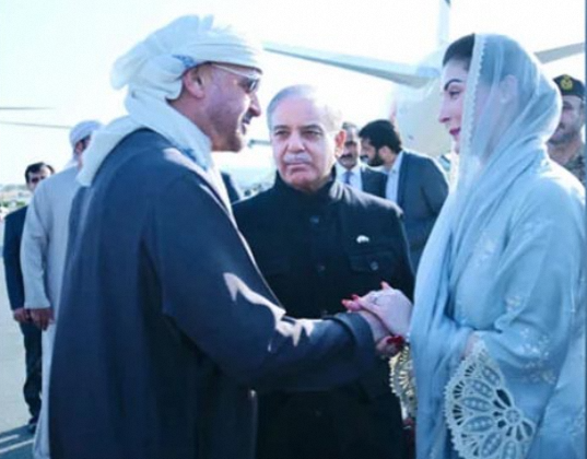 FIA Arrests Culprit Behind Maryam Nawaz’s Viral Edited Pictures