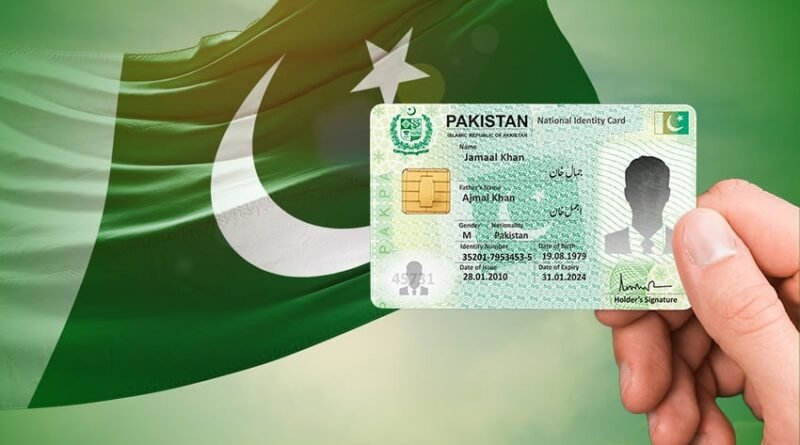NADRA new NIC rules