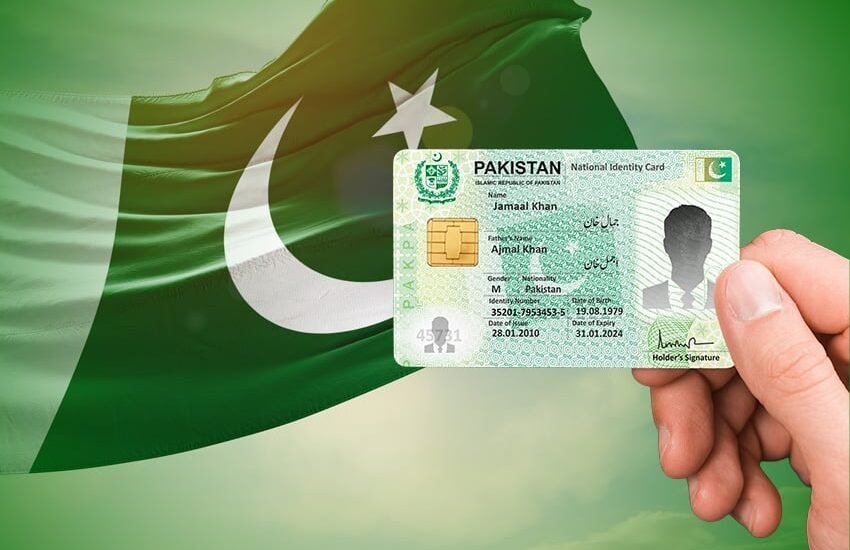 NADRA new NIC rules