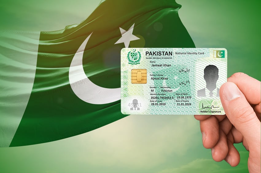 NADRA new NIC rules