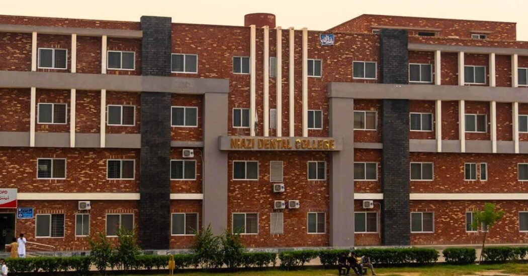 Niazi Medical & Dental College Jobs