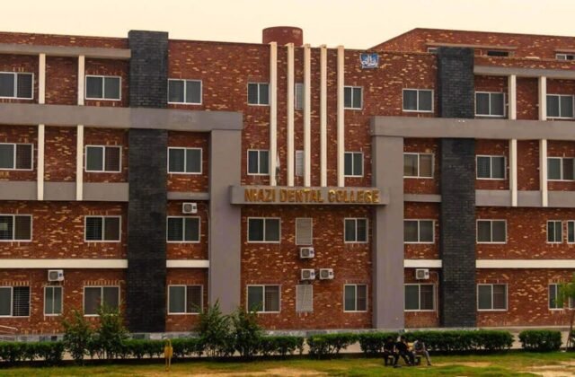 Niazi Medical & Dental College Jobs