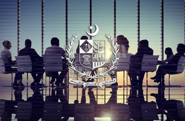 PM Shehbaz Forms Committee to Curb Mistakes by Civil Servants