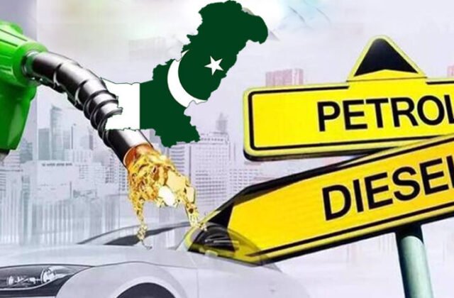 Petrol and Diesel Price Increase January 2025