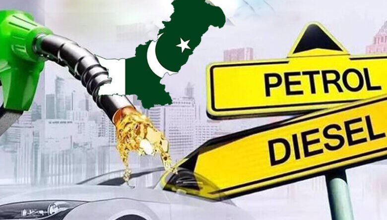 Petrol and Diesel Price Increase January 2025