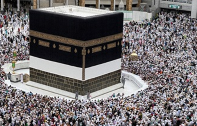 Private Hajj Group Bookings to Commence Soon