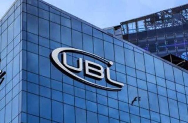 UBL Transitions Branches in KP and Balochistan to Islamic Banking