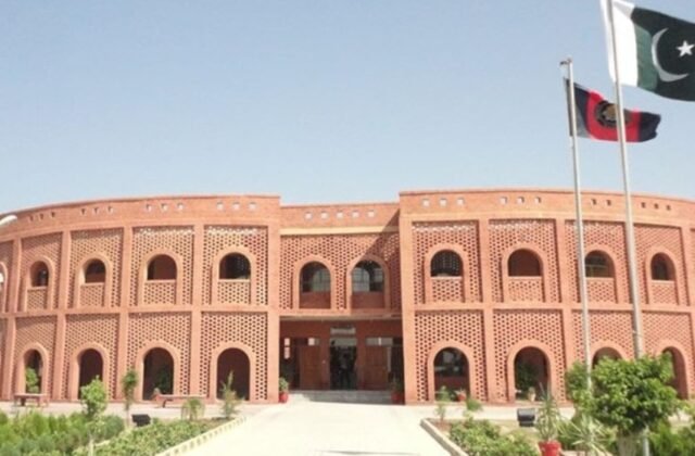 Daanish Schools Job Opportunities