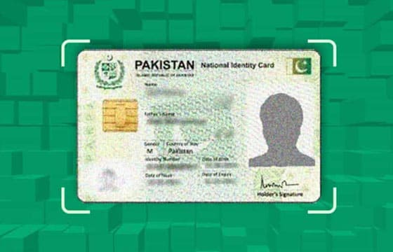 NADRA new NIC rules