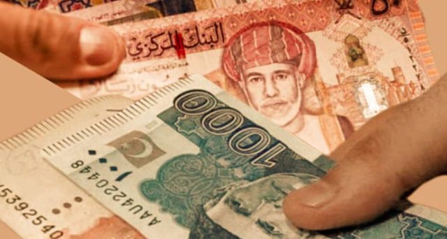 Omani Rial to Pakistani Rupee Exchange Rate: January 10, 2025