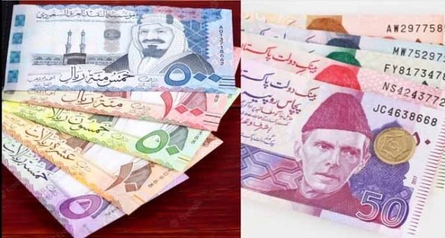 Saudi Riyal to Pakistani Rupee Exchange Rate: January 10, 2025