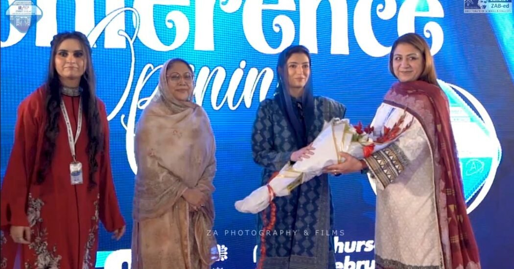First Lady Aseefa Bhutto Zardari