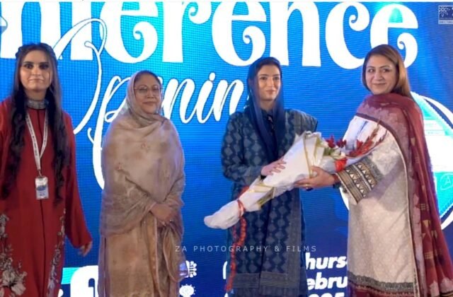 First Lady Aseefa Bhutto Zardari