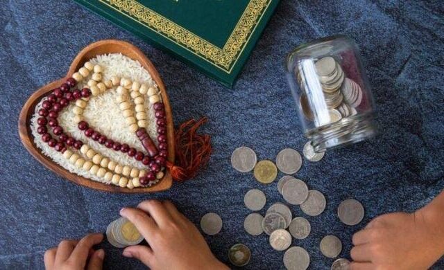 Fitra amount 2025