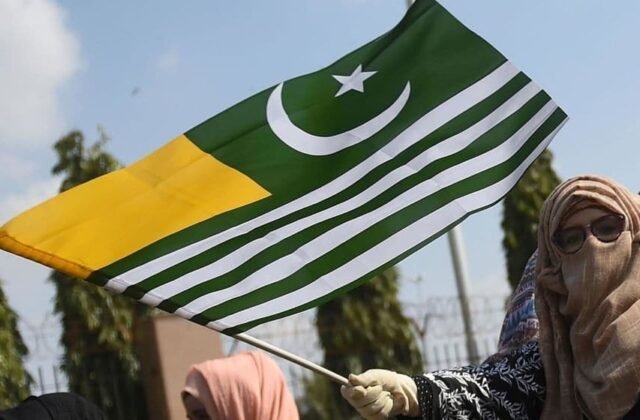 Sindh Government Declares Public Holiday on February 5 for Kashmir Solidarity Day